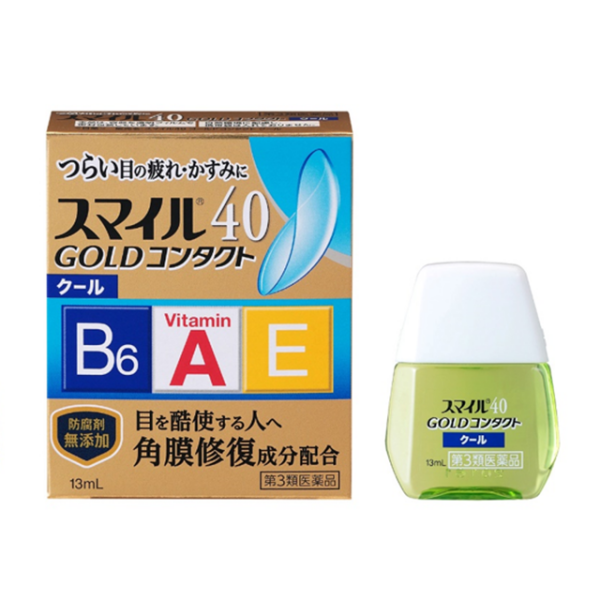 LION Smile 40EX Gold