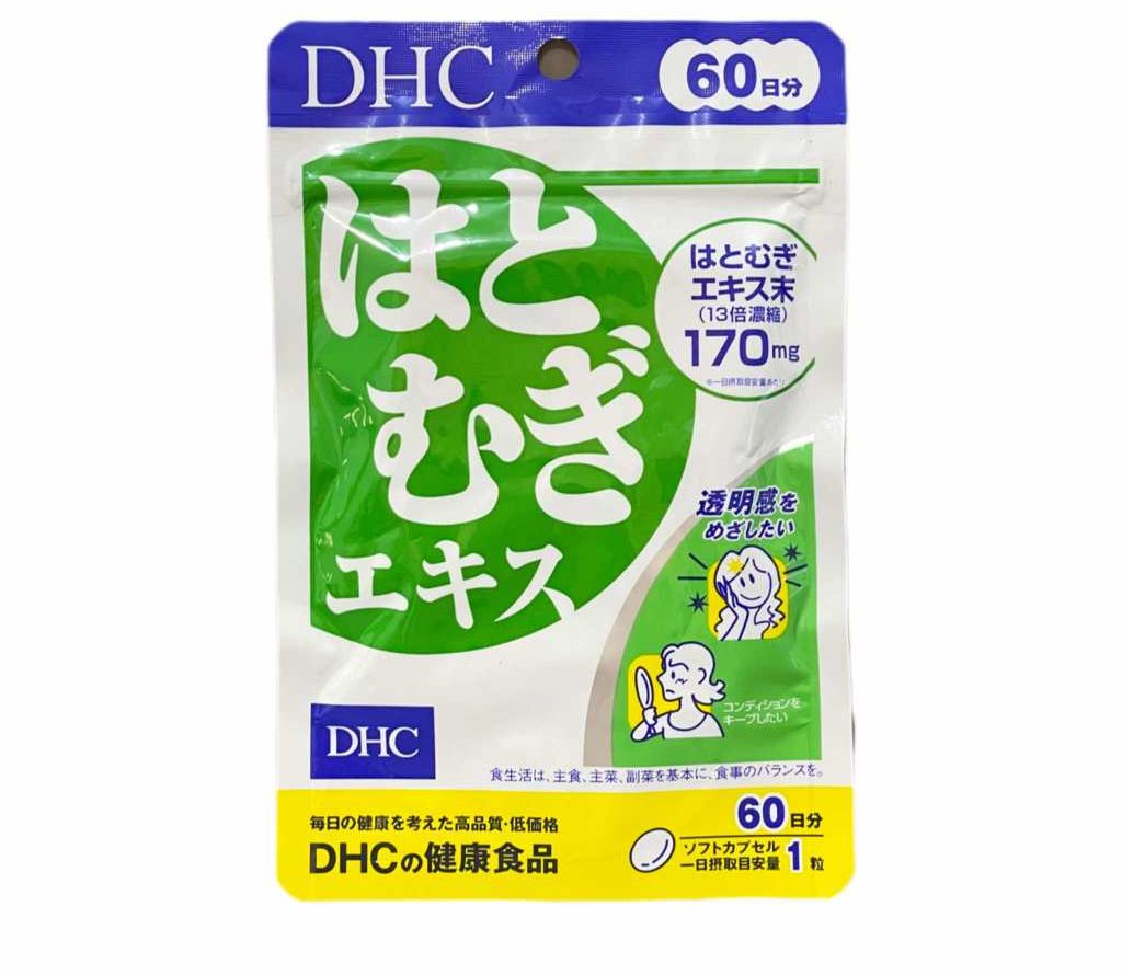 DHC Adlay Extract капсулы (Экстракт Адлая) для осветления кожи и придания сияния