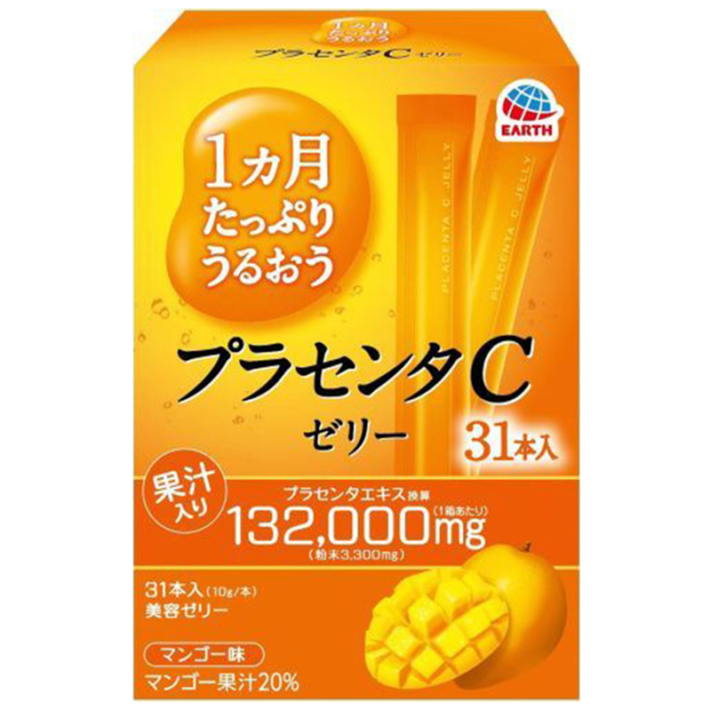 Коллагеновое желе с экстрактом плаценты Otsuka Placenta C Jelly Mango Flavor