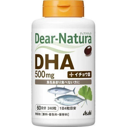 Пищевая добавка Dear Natura DHA (Омега-3) + Гингко Билоба, 240 таблеток на 60 дней
