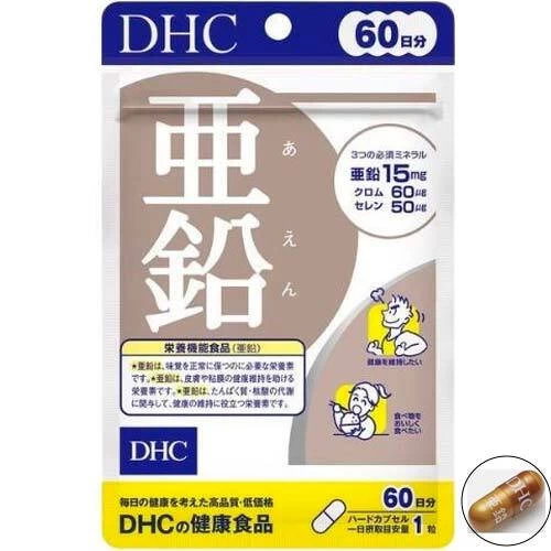 DHC Цинк, хром, селен (60 капсул на 60 дней)