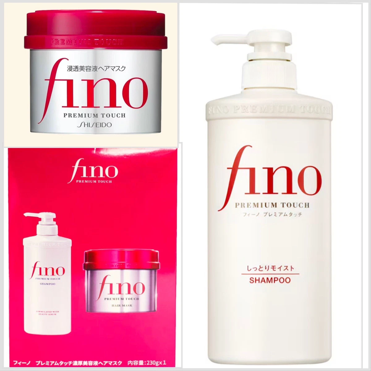 Набор шампунь + маска Shiseido Fino - Глубокое восстановление и блеск, японское качество