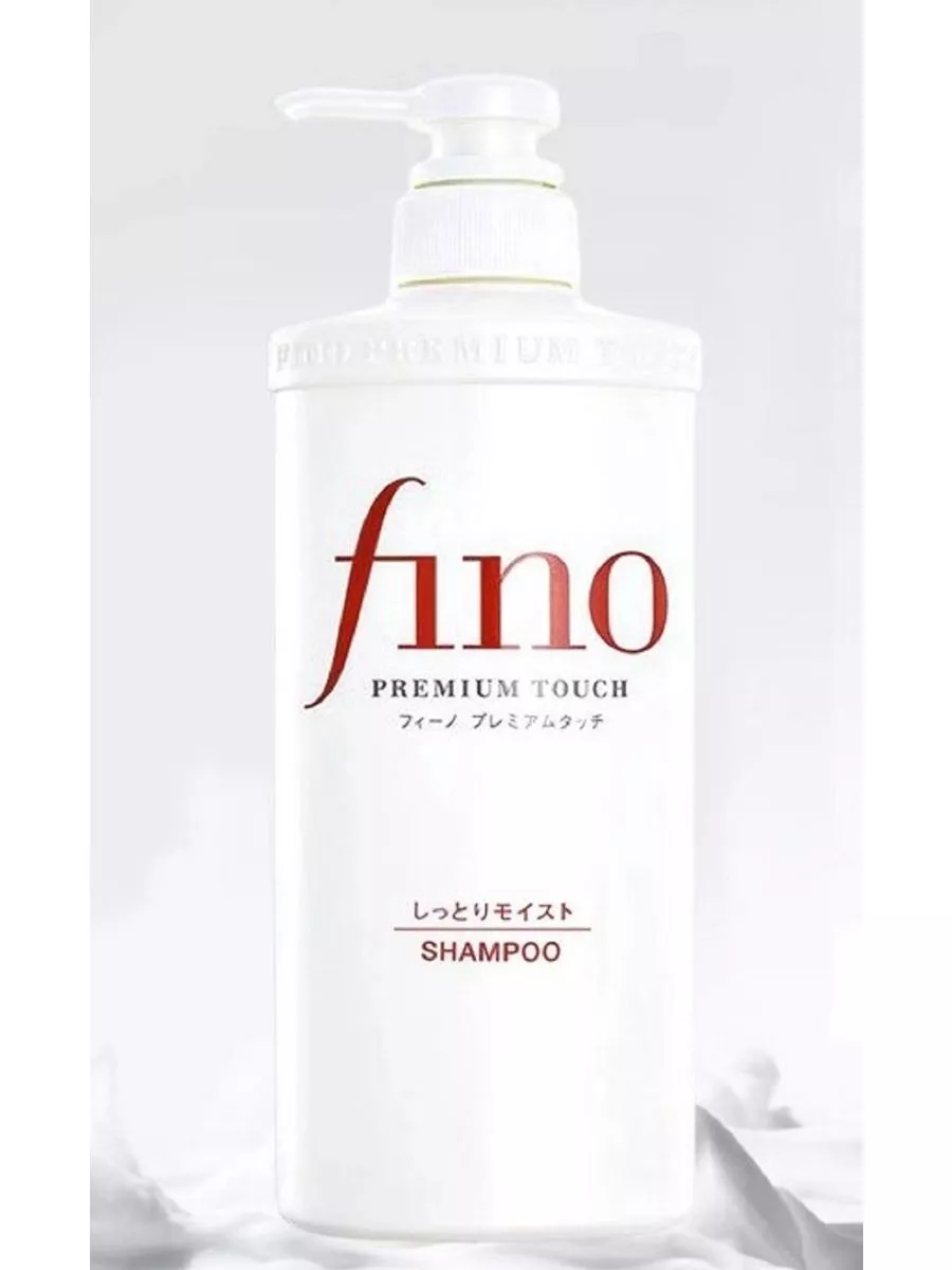 Шампунь Shiseido Fino Premium Touch 550 мл